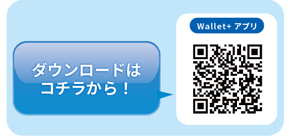 Wallet CP_07